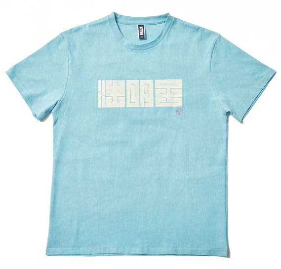 Amazon.co.jp: ケツメイシ KTM TOUR 2021 20th Anniversary「時代は